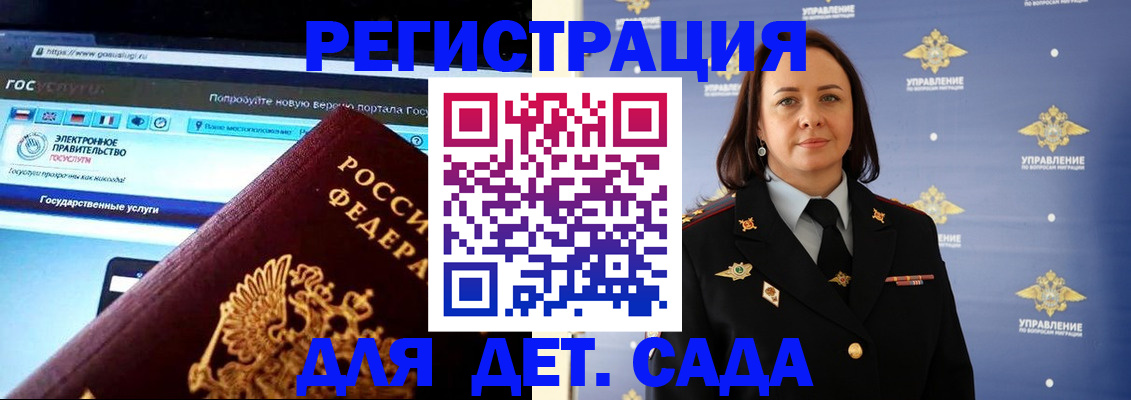 пропишу в квартире в Невьянске